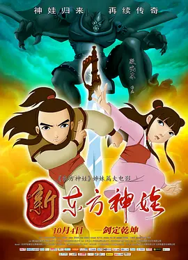 国产91页